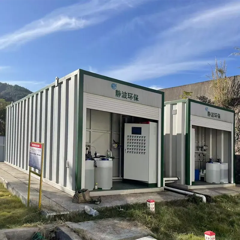 Echipament de tratare a apelor uzate medicale spitalicești