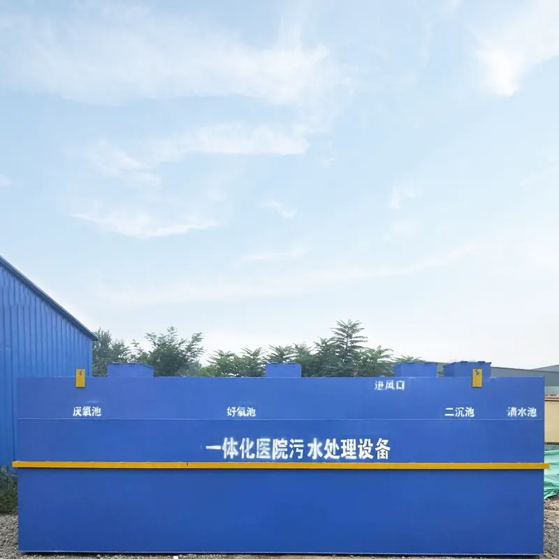 Companie farmaceutică Echipamente de tratare a apelor uzate medicale