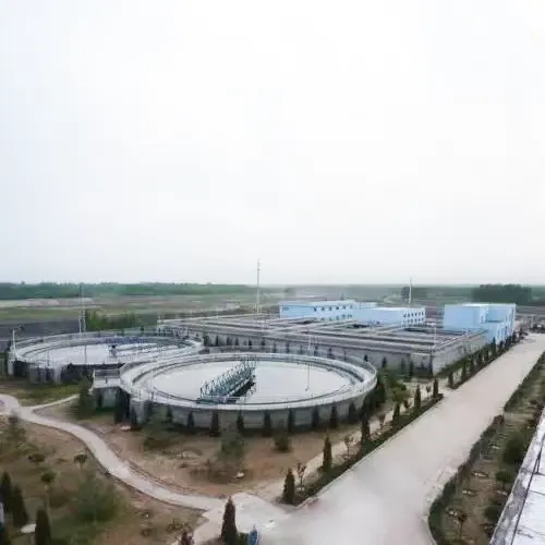 Ingineria epurării fizice a apelor uzate urbane